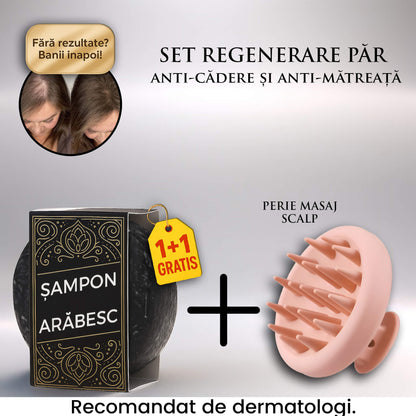 Șampon Arăbesc Bambus (SET) - prindetop